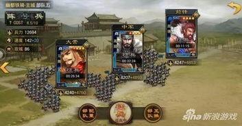 率土之滨cg最新爆料,神秘势力崛起，三国风云再起