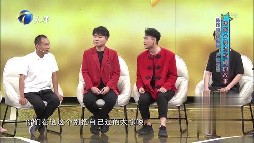 侯振鹏最新爆料,揭秘娱乐圈惊人内幕